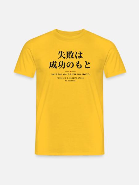 失敗は成功のもと — Scheitern führt zum Erfolg - Männer T-Shirt - Gelb