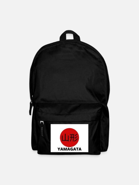 Yamagata Japan in Kanji - Backpack - black