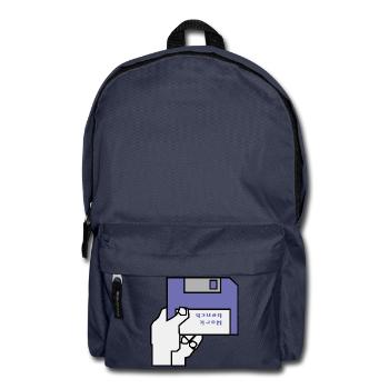 Work bench - Backpack - navy - Front