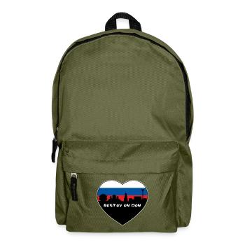 Rostow auf Flaggen-Skyline-Reise-Andenken Dons Russland - Rucksack - Olivgrün - Vorne