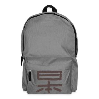 Japan (Nihon) Japanisch - Kanji Schriftzeichen - Rucksack - Mittelgrau - Vorne