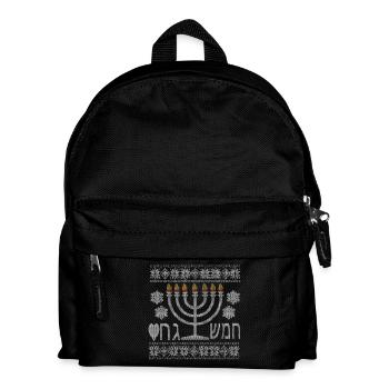 Ugly Hanukah Judentum Juden Juedisch Feier Menorah - Kinder Rucksack - Schwarz - Vorne