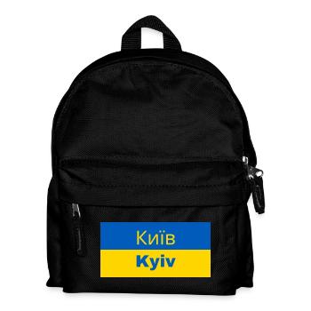 Kiev en cyrillique - Sac à dos Enfant - noir - Devant