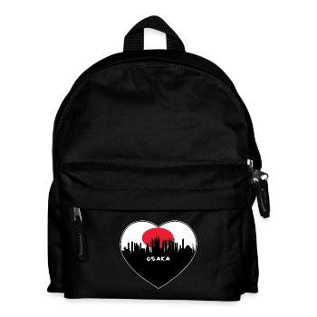 Osaka Japan Flagge Skyline Reise Souvenir - Kinder Rucksack - Schwarz - Vorne
