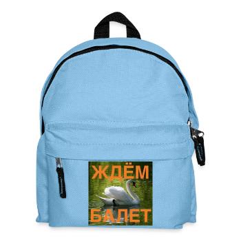 Ждём балет (Wir warten auf das Ballett, orange) - Kinder Rucksack - Hellblau - Vorne