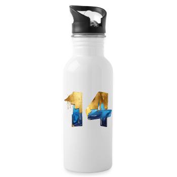 NO. 14 NUMBER 14 COOL 14TH BIRTHDAY - Water bottle with straw - white - Right