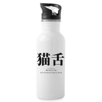 Nekojita 猫舌 — Katzenzunge - Trinkflasche mit integriertem Trinkhalm - Weiß - Rechts