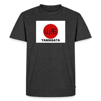 Yamagata Japan in Kanji - Men's Premium Organic T-Shirt - heather anthracite - Front - Nico (187cm)