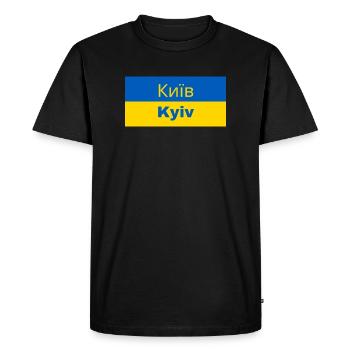 Kiev en cyrillique - T-shirt Premium bio Homme - noir - Devant - Nico (187cm)