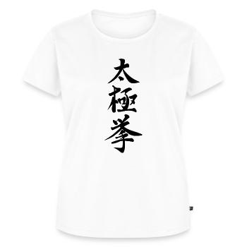 Taiji Quan Kalligraphie - Frauen Premium Bio T-Shirt - Weiß - Vorne - AI Model Female 172 dark (172cm)