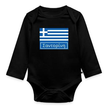 Santorini Written in Greek - Organic Longsleeve Baby Bodysuit - black - Front