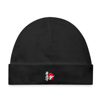Kyokushin Karate Karatekämpfer Okinawa Karateka - Baby Premium Organic Mütze - Schwarz - Vorne
