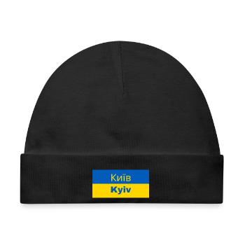 Kyiv City in kyrillischer Schrift - Baby Premium Organic Mütze - Schwarz - Vorne