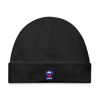 Russia Fußball - Ball in Russland Farben - Baby Premium Organic Mütze - Schwarz - Vorne