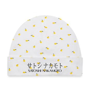 Satoshi Nakamoto - Baby Premium Organic Mütze - Weiß/Zitronengelb - Vorne