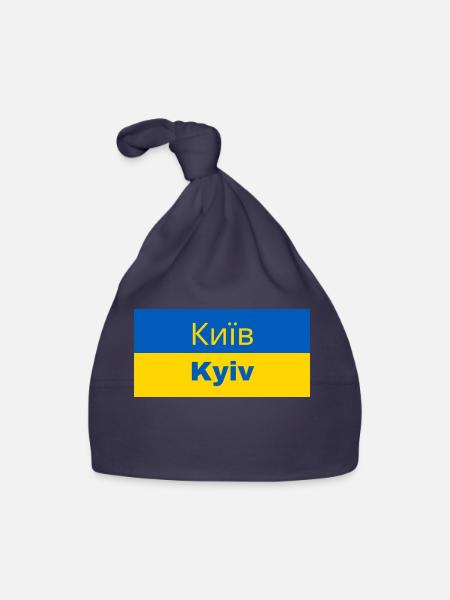 Kiev en cyrillique - Bonnet bio Bébé - marine - Devant