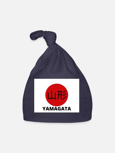 Yamagata Japon à Kanji - Bonnet bio Bébé - marine - Devant