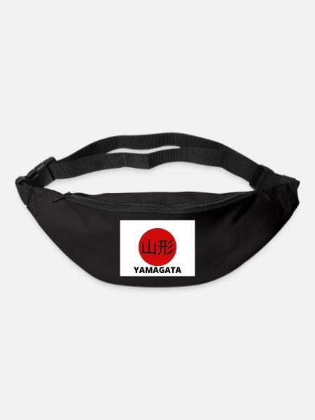 Yamagata Japan in Kanji - Bum bag - black