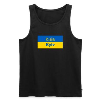 Kiev en cyrillique - Débardeur bio Premium Homme - noir - Devant - Michal (187cm)