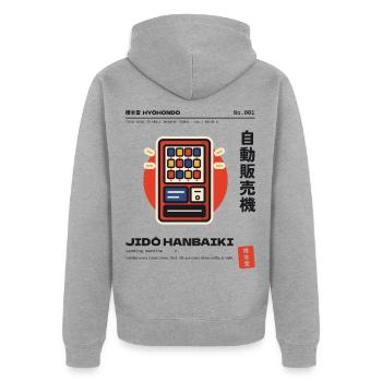 Japanischer Getränkeautomat Jidohanbaiki - Unisex Premium Bio Zip Hoodie - Grau meliert - Hinten - Nico (187cm)
