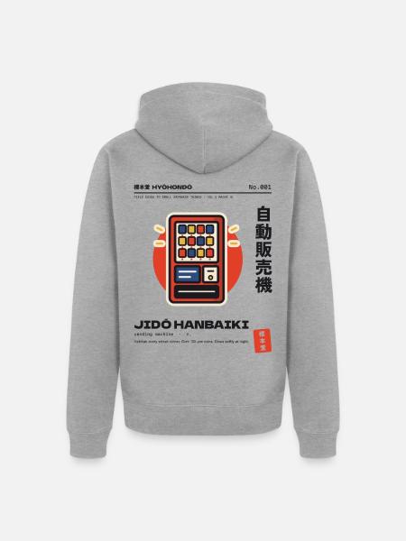 Japanischer Getränkeautomat Jidohanbaiki - Unisex Premium Bio Zip Hoodie - Grau meliert