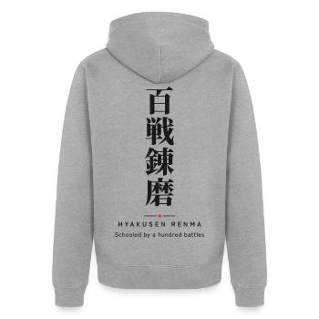 Hyakusen Renma 百戦錬磨 — Kampferprobt durch hundert Kämpfe - Unisex Premium Bio Zip Hoodie - Grau meliert - Hinten - Nico (187cm)