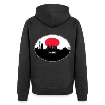 Kobe-Japan-Flaggen-Skyline-Schattenbild-Reise - Unisex Premium Bio Zip Hoodie - Anthrazit meliert - Hinten - Nico (187cm)