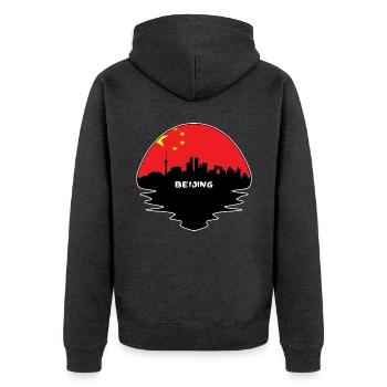 Peking China Flagge Skyline Silhouette Reisen - Unisex Premium Bio Zip Hoodie - Anthrazit meliert - Hinten - Nico (187cm)