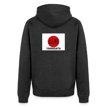 Yamagata Japon à Kanji - Veste à capuche bio Premium Unisexe - anthracite chiné - Dos - Nico (187cm)