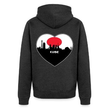 Kobe Japan Flagge Skyline Reise Souvenir - Unisex Premium Bio Zip Hoodie - Anthrazit meliert - Hinten - Nico (187cm)