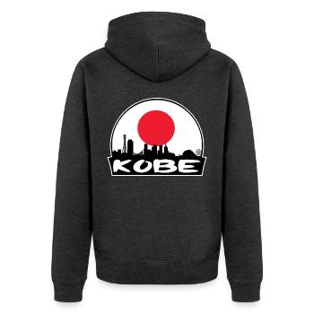 Kobe Japan Flagge Skyline Silhouette Reisen - Unisex Premium Bio Zip Hoodie - Anthrazit meliert - Hinten - Nico (187cm)