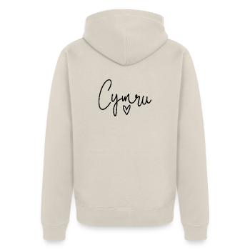 Cymru Calon Wales Herz - Unisex Premium Bio Zip Hoodie - Beige - Hinten - Thijin (182cm)