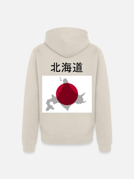 Hokkaido Karte - Unisex Premium Bio Zip Hoodie - Beige