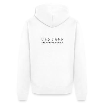Satoshi Nakamoto - Unisex Premium Bio Zip Hoodie - Weiß - Hinten - Thijin (182cm)