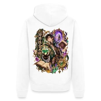 Anderewelt Alchemist Magier - Unisex Premium Bio Zip Hoodie - Weiß - Hinten - Thijin (182cm)