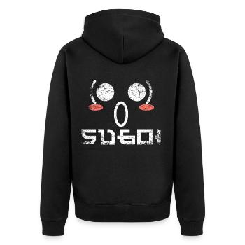 Japanimation Kanji - Unisex Premium Bio Zip Hoodie - Schwarz - Hinten - Nico (187cm)