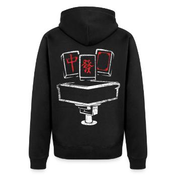 Fesselndes Mahjong Spielabend - Unisex Premium Bio Zip Hoodie - Schwarz - Hinten - Nico (187cm)