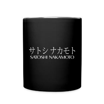Satoshi Nakamoto - Mug uni - noir - Devant