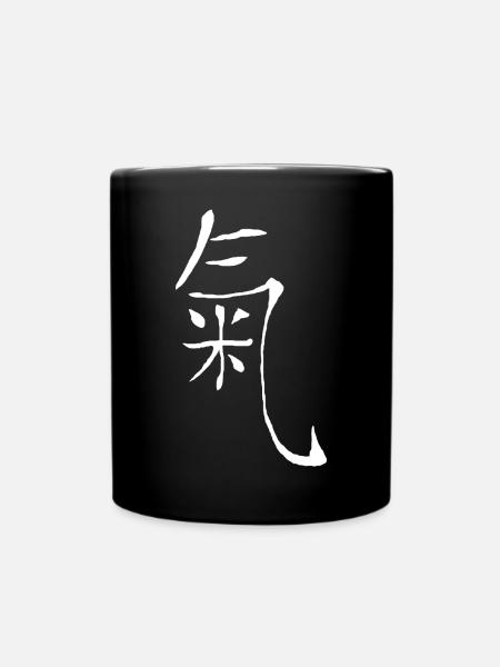 qi lebensenergie - Tasse einfarbig - Schwarz