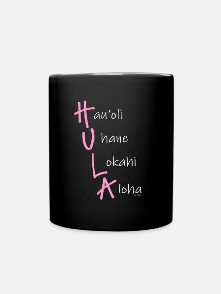 This is Hula! - Tasse einfarbig - Schwarz
