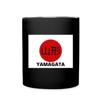 Yamagata Japan in Kanji - Full Colour Mug - black - Front