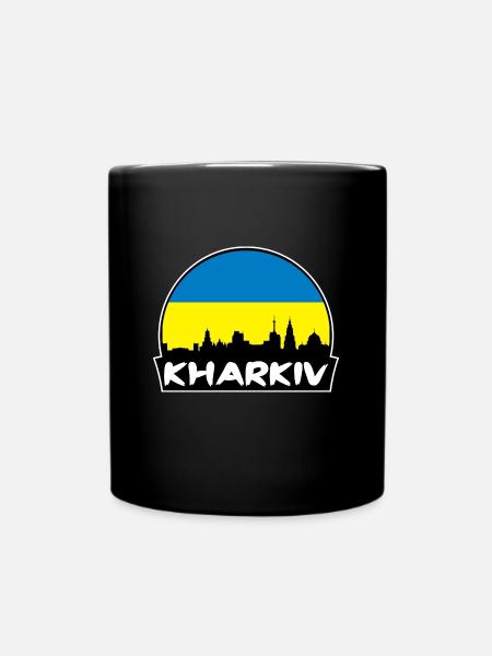 Charkiw Ukraine Flagge Skyline Silhouette Reisen - Tasse einfarbig - Schwarz
