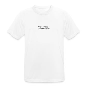 Satoshi Nakamoto - Männer T-Shirt atmungsaktiv - Weiß - Vorne - AI Model Male 185 dark (185cm)