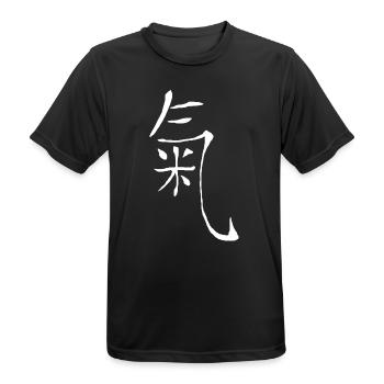 qi lebensenergie - Männer T-Shirt atmungsaktiv - Schwarz - Vorne - AI Model Male 178 light (178cm)