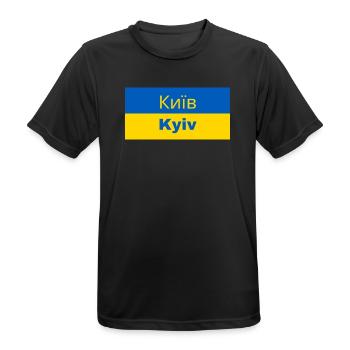 Kiev en cyrillique - T-shirt respirant Homme - noir - Devant - AI Model Male 178 light (178cm)