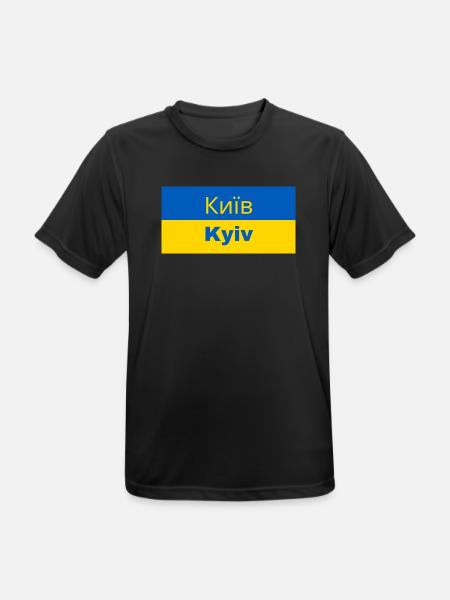 Kyiv City in Cyrillic - Men's Breathable T-Shirt - black