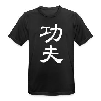 kung fu white druck - Männer T-Shirt atmungsaktiv - Schwarz - Vorne - AI Model Male 178 light (178cm)