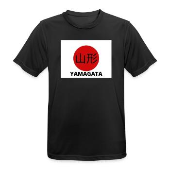 Yamagata Japan in Kanji - Men's Breathable T-Shirt - black - Front - AI Model Male 178 light (178cm)