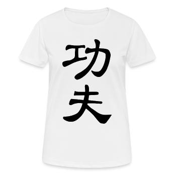 kung fu - Frauen T-Shirt atmungsaktiv - Weiß - Vorne - AI Model Female 172 dark (172cm)