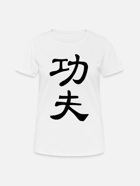 kung fu - Frauen T-Shirt atmungsaktiv - Weiß